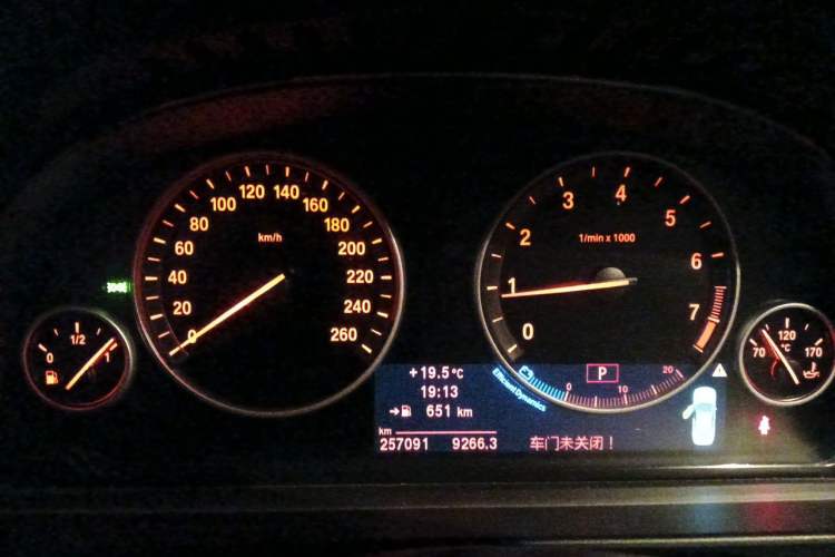 Used BMW 5 Series 2013 520Li Elegant Edition Instrument Cluster