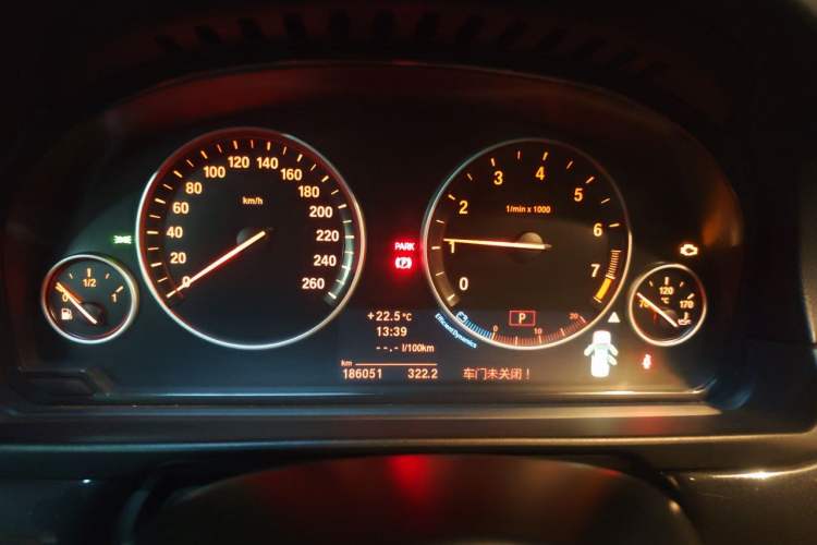 Used BMW 5 Series 2013 520i Elegant Edition Instrument Cluster