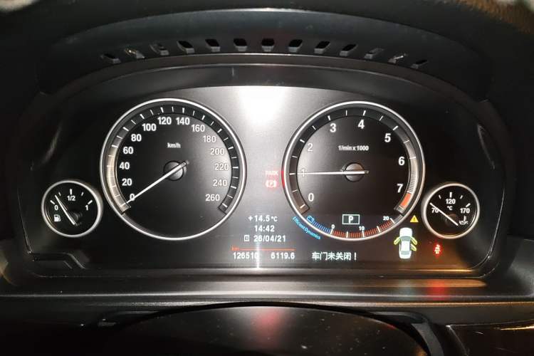 Used BMW 5 Series 2013 525Li Luxury Model Instrument Cluster