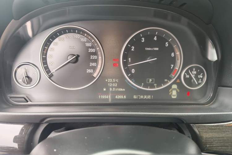Used BMW 5 Series 2013 530Li Leading Model Instrument Cluster