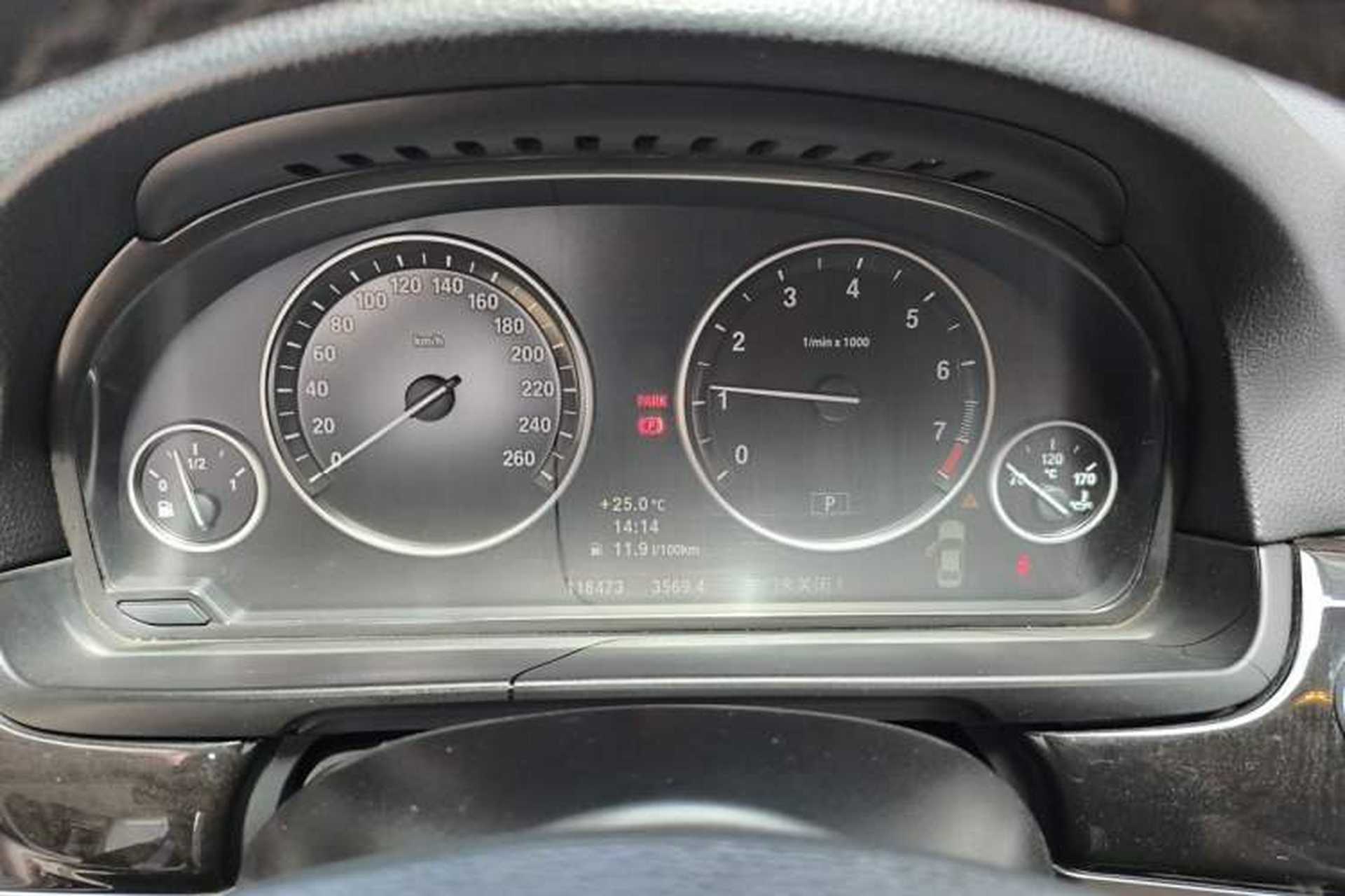 Used BMW 5 Series 2013 525Li Leading Model Instrument Cluster