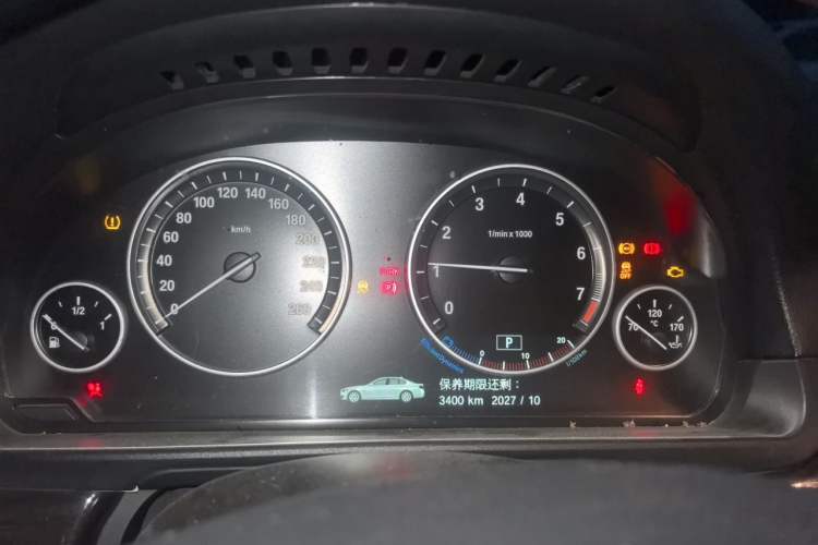 Used BMW 5 Series 2013 530Li Luxury Model Instrument Cluster