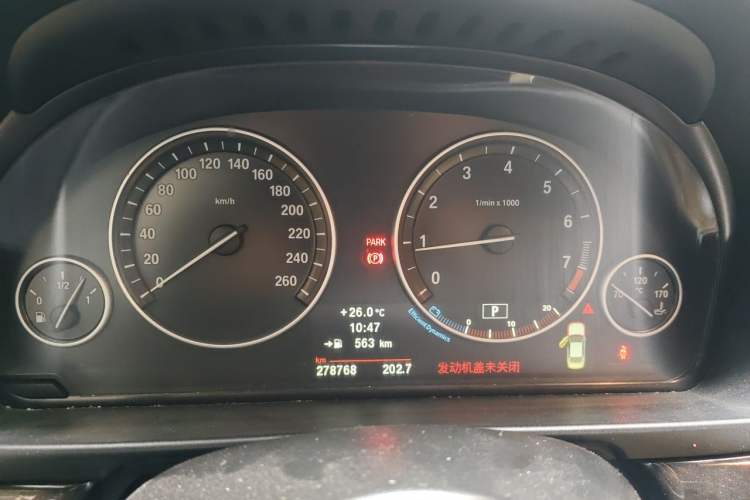 Used BMW 5 Series 2013 525Li Leading Model Instrument Cluster