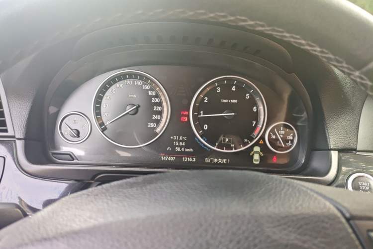 Used BMW 5 Series 2013 520i Elegant Edition Instrument Cluster