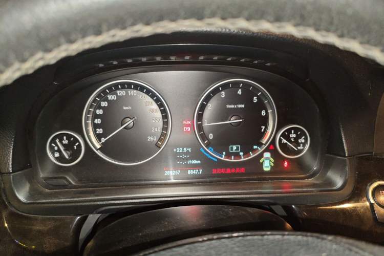 Used BMW 5 Series 2013 525Li Leading Model Instrument Cluster