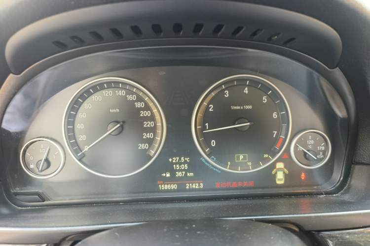 Used BMW 5 Series 2013 535Li Leading Model Instrument Cluster
