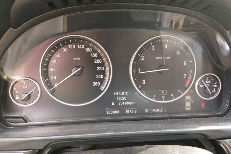 Used BMW 5 Series 2013 525Li Luxury Model Instrument Cluster