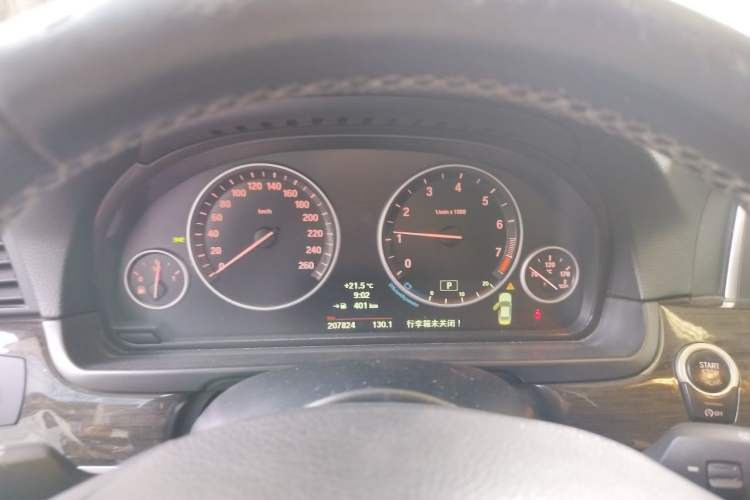 Used BMW 5 Series 2013 525Li Leading Model Instrument Cluster