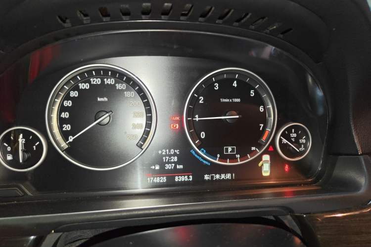 Used BMW 5 Series 2013 530Li Leading Model Instrument Cluster