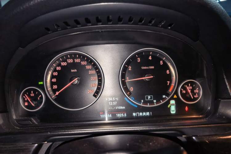 Used BMW 5 Series 2013 525Li Zhuole Edition Instrument Cluster