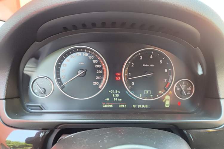 Used BMW 5 Series 2013 535i Sport Edition Instrument Cluster