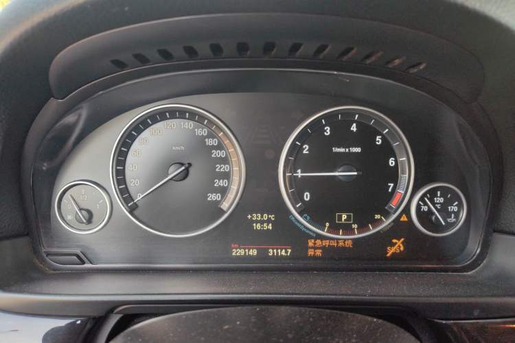 Used BMW 5 Series 2013 525Li Luxury Model Instrument Cluster