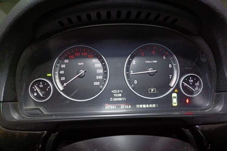 Used BMW 5 Series 2013 525Li Leading Model Instrument Cluster