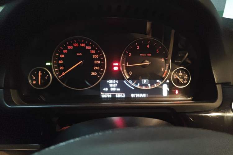 Used BMW 5 Series 2013 525Li Leading Model Instrument Cluster