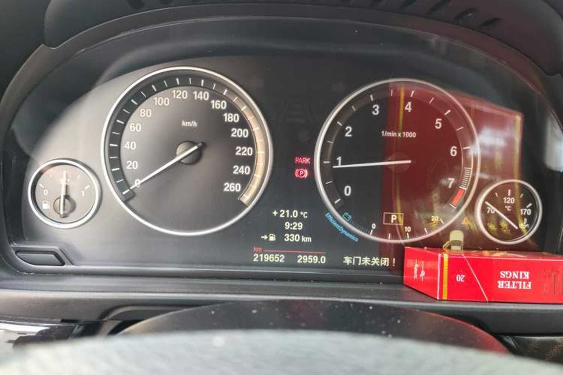 Used BMW 5 Series 2013 525Li Leading Model Instrument Cluster
