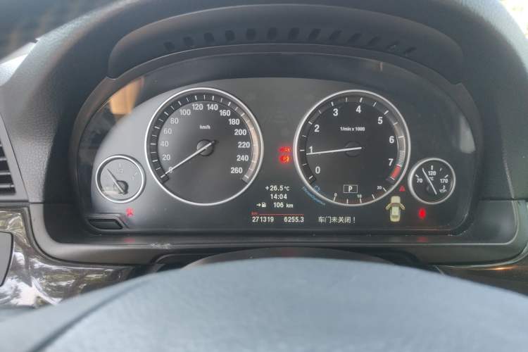 Used BMW 5 Series 2013 525Li Leading Model Instrument Cluster