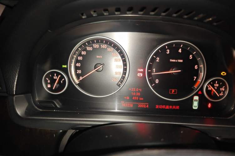 Used BMW 5 Series 2013 525Li Leading Model Instrument Cluster