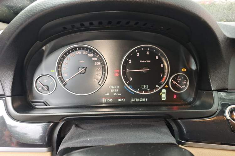 Used BMW 5 Series 2013 520Li Elegant Edition Instrument Cluster