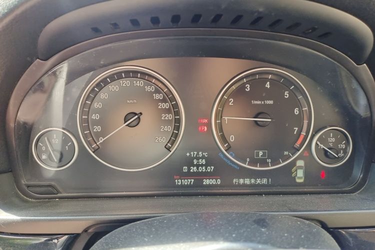 Used BMW 5 Series 2013 520Li Elegant Edition Instrument Cluster