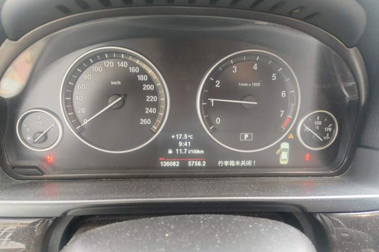 Used BMW 5 Series 2013 525Li Luxury Model Instrument Cluster