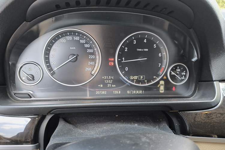 Used BMW 5 Series 2013 525Li Luxury Model Instrument Cluster