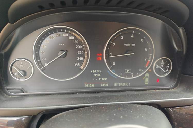 Used BMW 5 Series 2013 525Li Luxury Model Instrument Cluster