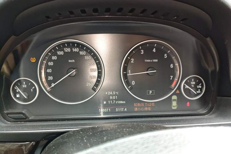 Used BMW 5 Series 2013 525Li Luxury Model Instrument Cluster