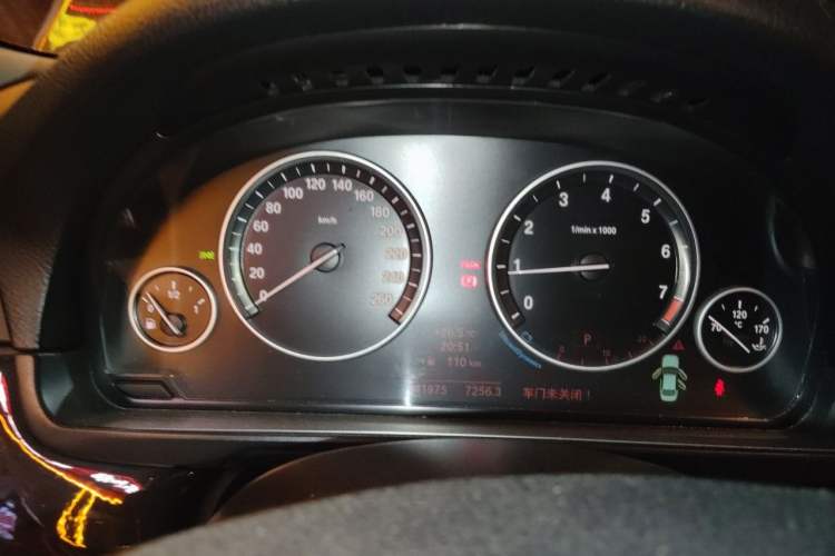 Used BMW 5 Series 2013 520Li Elegant Edition Instrument Cluster