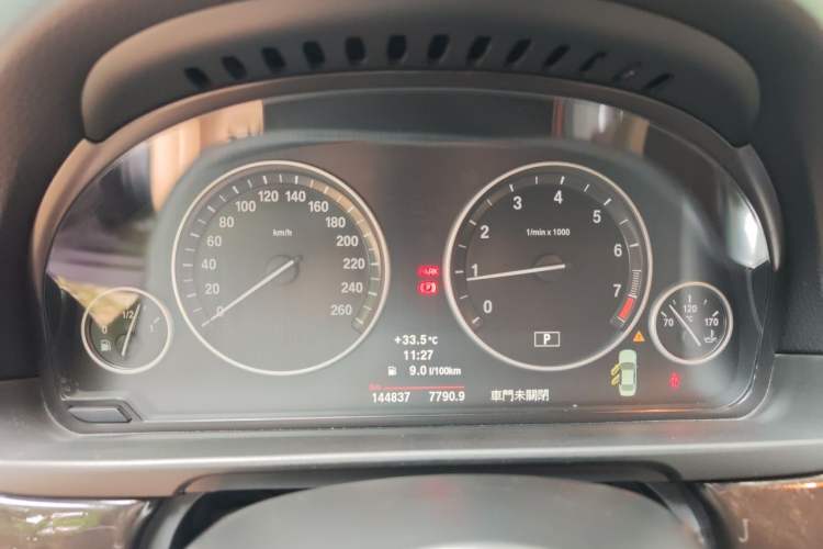 Used BMW 5 Series 2013 525Li Leading Model Instrument Cluster