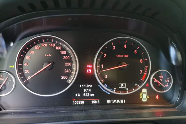 Used BMW 5 Series 2013 530Li Leading Model Instrument Cluster