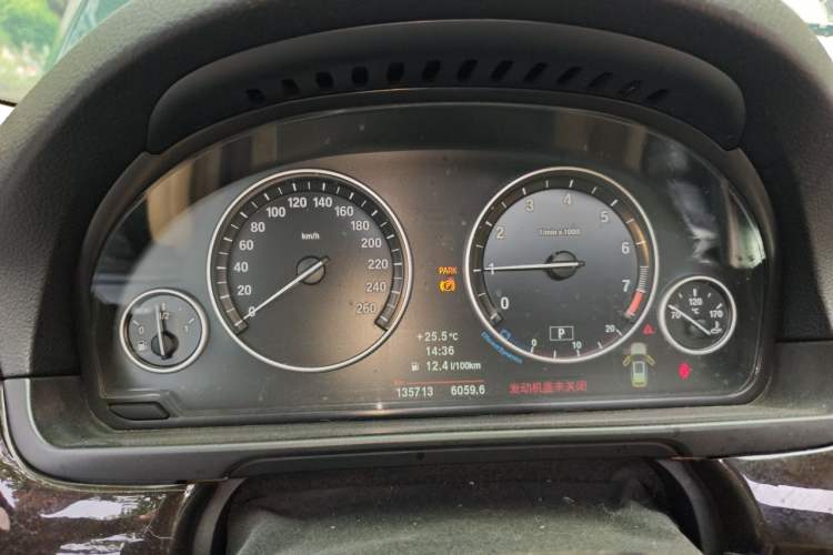Used BMW 5 Series 2013 530i Luxury Touring Edition Instrument Cluster