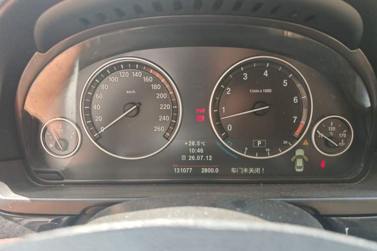 Used BMW 5 Series 2013 520Li Elegant Edition Instrument Cluster