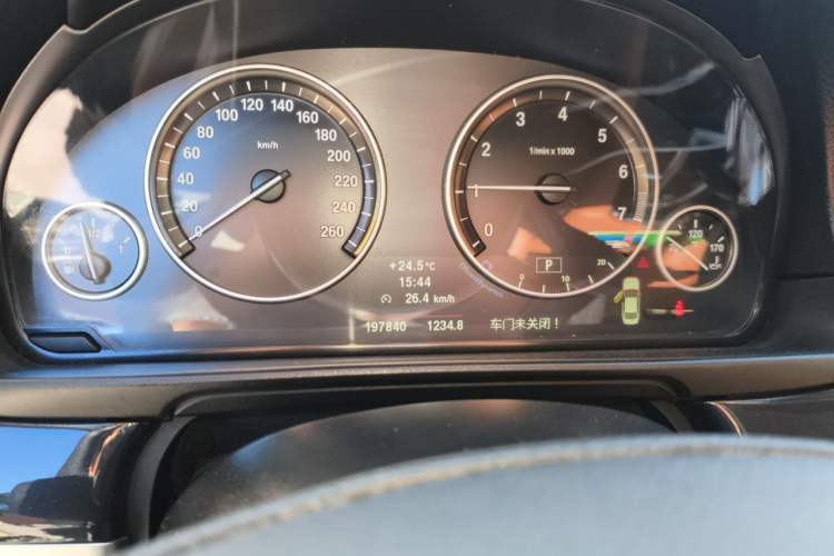 Used BMW 5 Series 2013 520i Elegant Edition Instrument Cluster