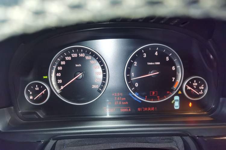 Used BMW 5 Series 2013 520Li Elegant Edition Instrument Cluster