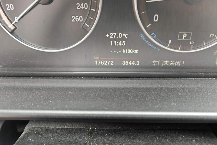 Used BMW 5 Series 2013 520Li Elegant Edition Odometer Close Up
