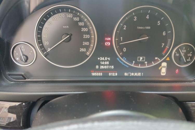 Used BMW 5 Series 2013 530Li Leading Model Odometer Close Up