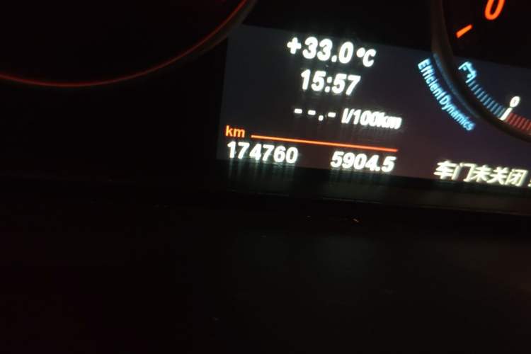 Used BMW 5 Series 2013 525Li Luxury Model Odometer Close Up
