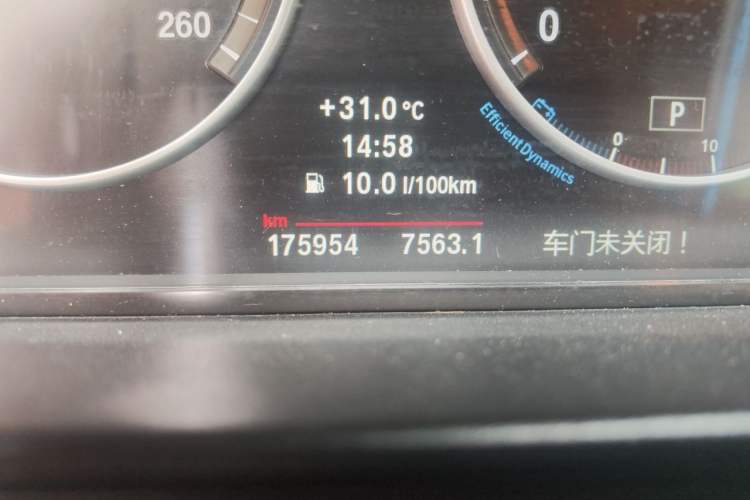 Used BMW 5 Series 2013 525Li Luxury Model Odometer Close Up