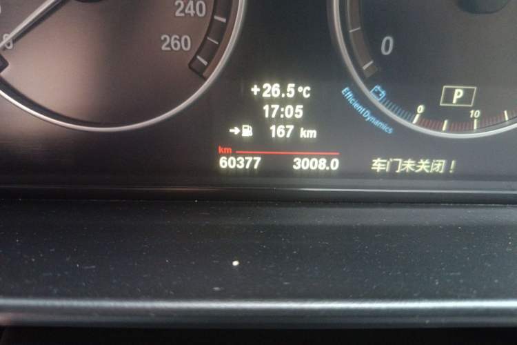 Used BMW 5 Series 2013 520Li Elegant Edition Odometer Close Up