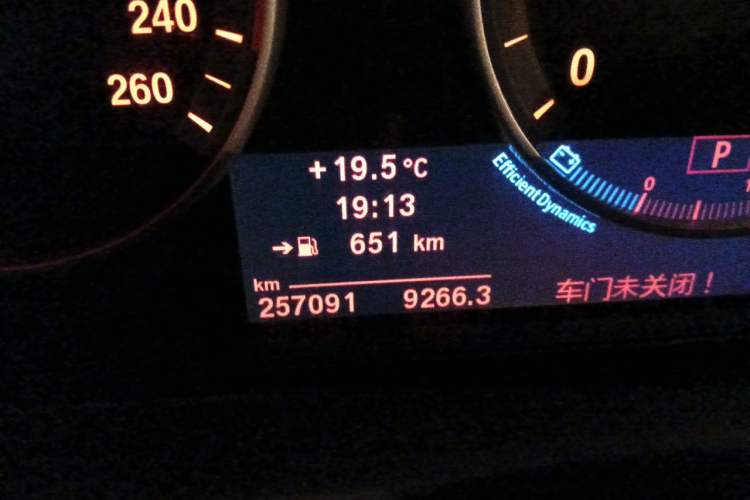 Used BMW 5 Series 2013 520Li Elegant Edition Odometer Close Up