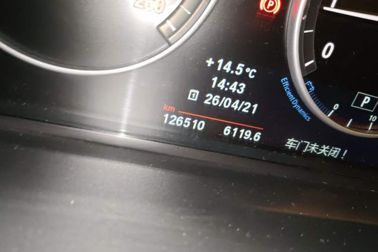 Used BMW 5 Series 2013 525Li Luxury Model Odometer Close Up