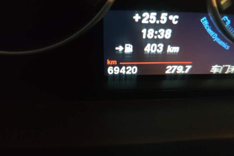 Used BMW 5 Series 2013 520Li Elegant Edition Odometer Close Up