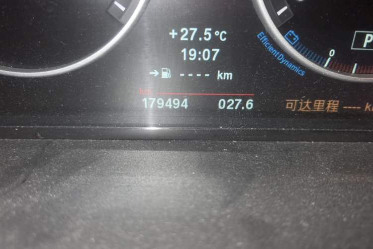 Used BMW 5 Series 2013 530Li Luxury Model Odometer Close Up