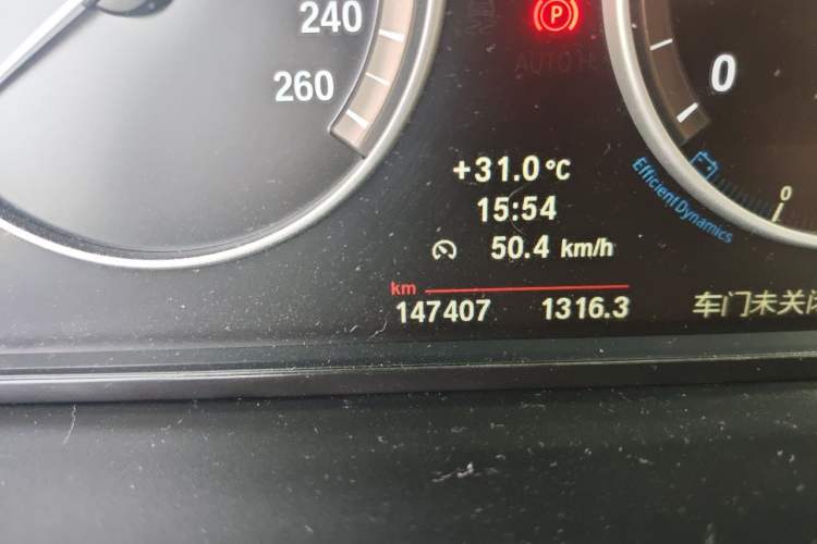 Used BMW 5 Series 2013 520i Elegant Edition Odometer Close Up