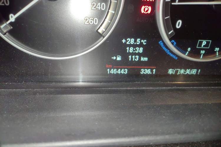 Used BMW 5 Series 2013 535Li Luxury Model Odometer Close Up