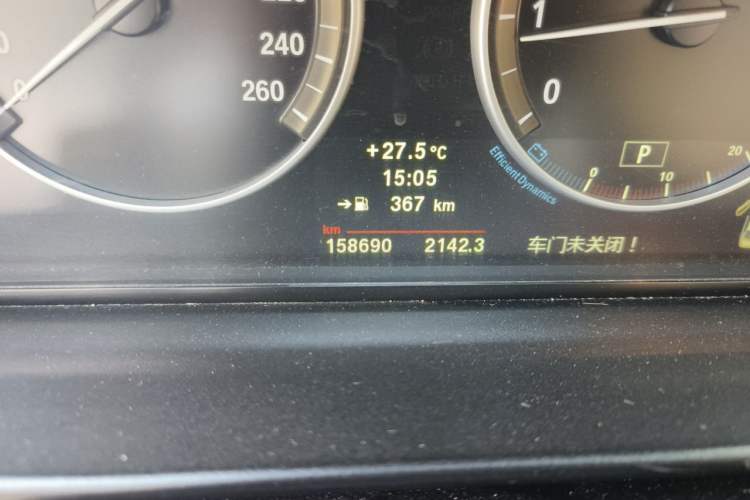 Used BMW 5 Series 2013 535Li Leading Model Odometer Close Up
