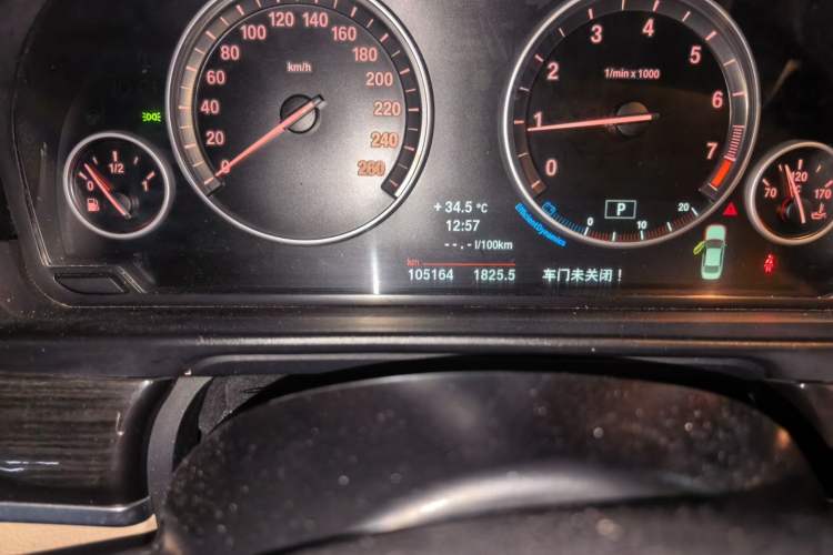 Used BMW 5 Series 2013 525Li Zhuole Edition Odometer Close Up