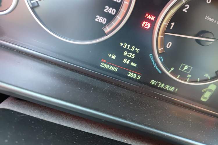 Used BMW 5 Series 2013 535i Sport Edition Odometer Close Up