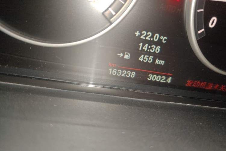 Used BMW 5 Series 2013 525Li Leading Model Odometer Close Up