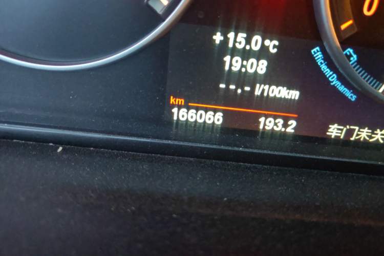 Used BMW 5 Series 2013 525Li Luxury Model Odometer Close Up